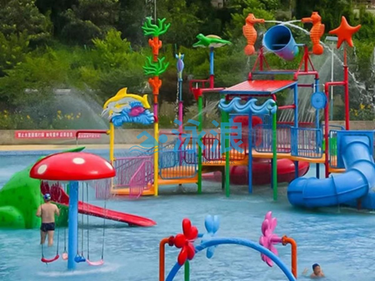 水上乐园设备