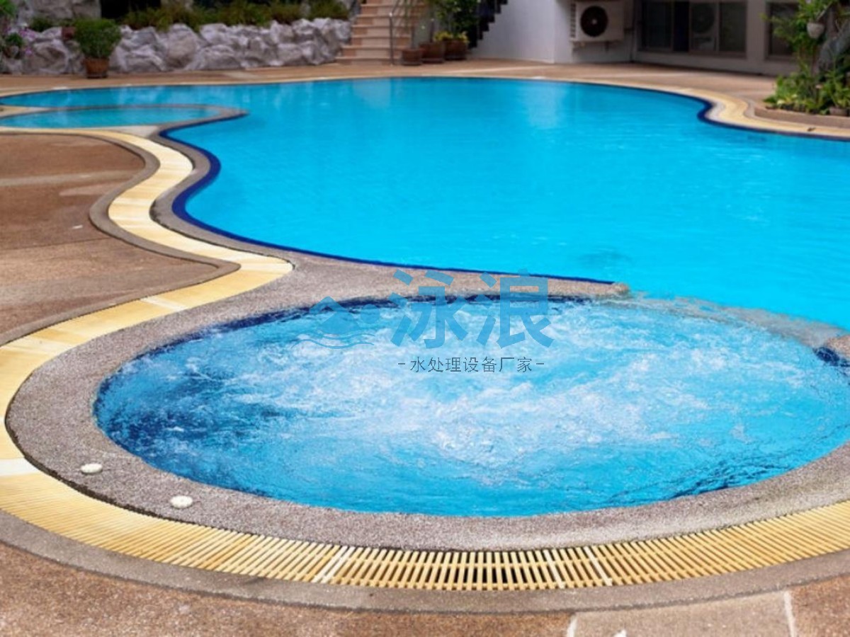游泳池水处理