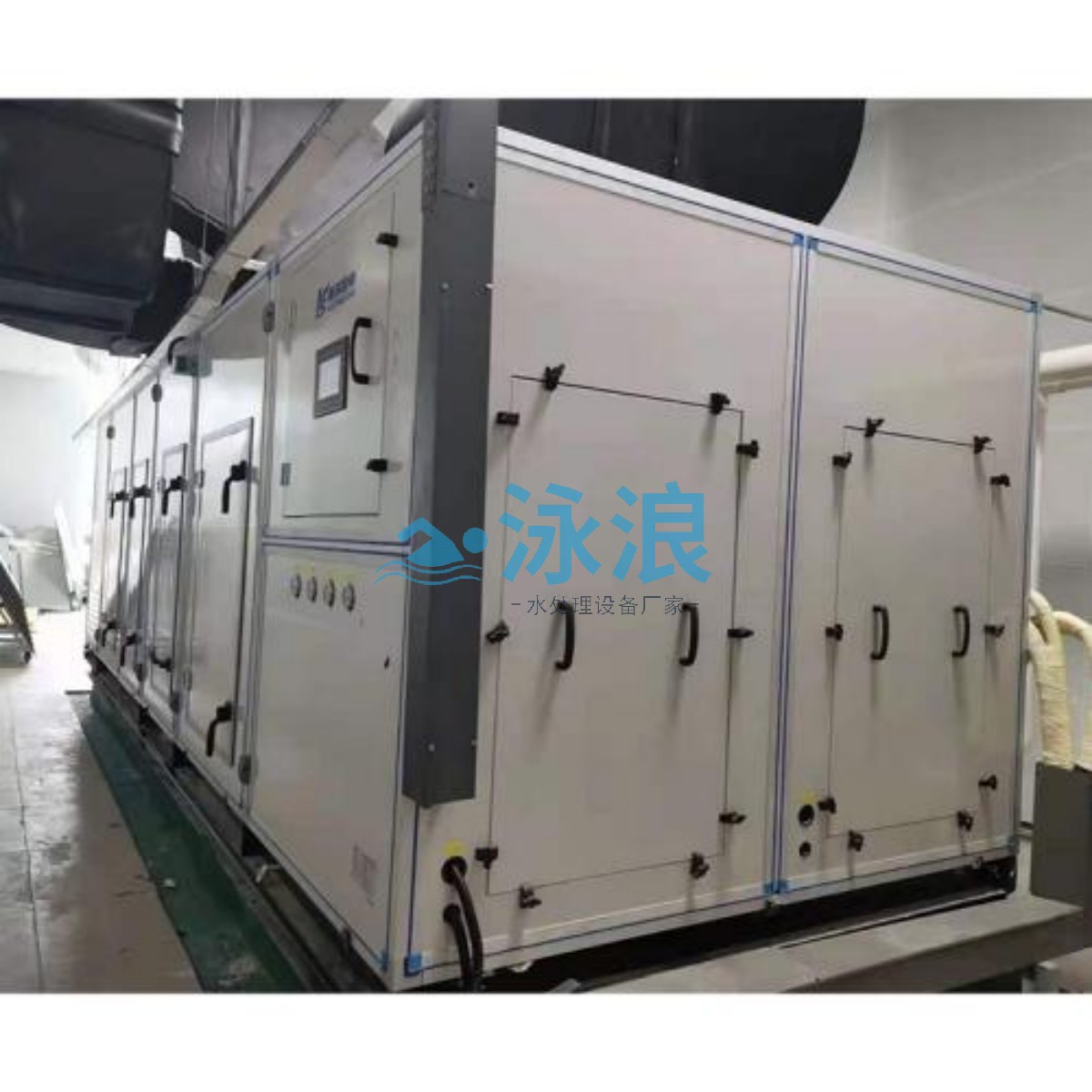 游泳池 加热设备