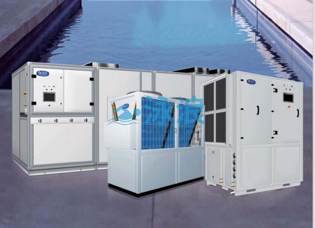 游泳池 加热设备