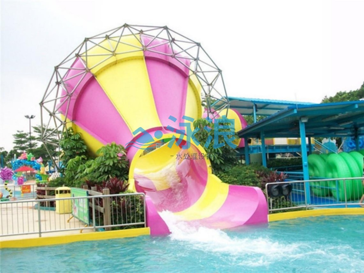 水上乐园设备
